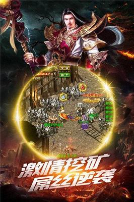 热血传奇私服无cd私服谁厉害(热血传奇私服无cd什么职业好玩) 热血传奇私服无cd私服谁厉害(热血传奇私服无cd什么职业好玩)