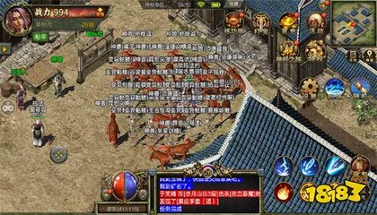 传奇私服怎样下载(传奇私服啥意思) 传奇私服怎样下载(传奇私服啥意思)
