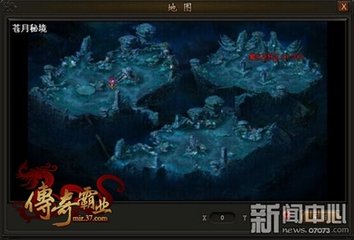 玩传奇SF怎么才不中毒 玩传奇SF怎么才不中毒