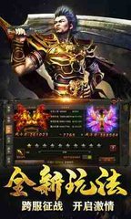 热血传奇私服为什么不能组队(热血传奇私服为什么无法组队) 热血传奇私服为什么不能组队(热血传奇私服为什么无法组队)