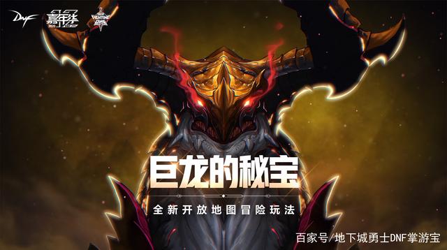 有暗夜使者的传奇私服(传奇私服暗夜使者有哪些职业) 有暗夜使者的传奇私服(传奇私服暗夜使者有哪些职业)