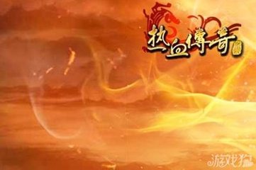 热血传奇私服在网吧连不上网关(热血传奇私服网关连接不上去) 热血传奇私服在网吧连不上网关(热血传奇私服网关连接不上去)