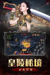 热血传奇私服修改技能代码(热血传奇私服技能修改工具使用方法) 热血传奇私服修改技能代码(热血传奇私服技能修改工具使用方法)