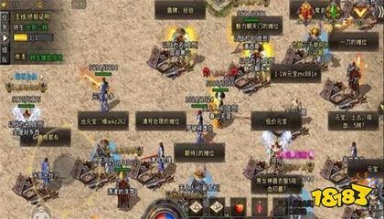 dnf日服有私服吗（dnf日服2020）