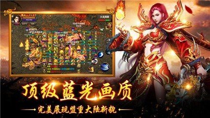 手游传奇私服发布平台在哪进,手游传奇私服发布平台选择推荐 手游传奇私服发布平台在哪进,手游传奇私服发布平台选择推荐