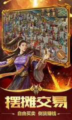 传奇SF网页后台 传奇SF网页后台