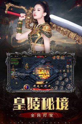 异次元通讯攻略探索神秘世界的秘密指南 异次元通讯攻略探索神秘世界的秘密指南