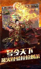传奇私服宠物罐子获取方法,传奇私服宠物罐子种类介绍 传奇私服宠物罐子获取方法,传奇私服宠物罐子种类介绍