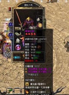 撩汉的必备攻略如何让他为你倾倒 撩汉的必备攻略如何让他为你倾倒