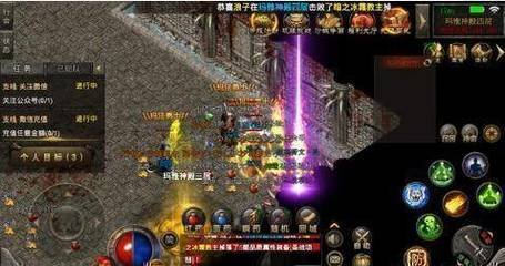 保卫萝卜2第67关攻略大揭秘,让你轻松过关 保卫萝卜2第67关攻略大揭秘,让你轻松过关