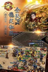 御龙无双攻略魔幻世界的冒险之旅 御龙无双攻略魔幻世界的冒险之旅