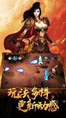 热血传奇私服物品代码获取(单机热血传奇私服物品代码) 热血传奇私服物品代码获取(单机热血传奇私服物品代码)