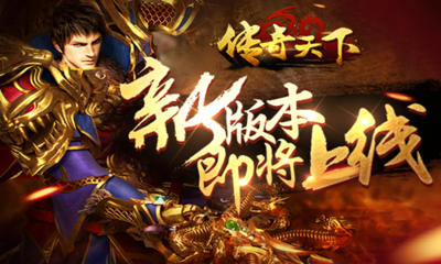 单职业86魔战肩版本私服(单职业魔战肩改版后属性) 单职业86魔战肩版本私服(单职业魔战肩改版后属性)