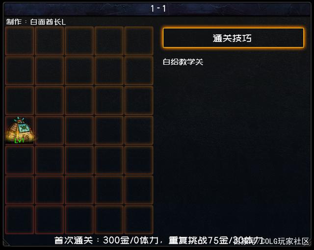热血传奇私服小号开挂刷钱给大号(热血传奇私服开挂容易封号吗) 热血传奇私服小号开挂刷钱给大号(热血传奇私服开挂容易封号吗)