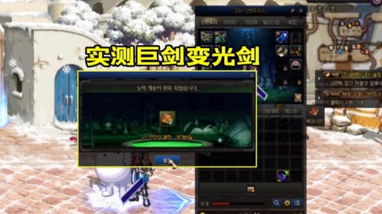 wi玩DNF发布网组队为什么和别人冲突(dnf和自己组队) wi玩DNF发布网组队为什么和别人冲突(dnf和自己组队)