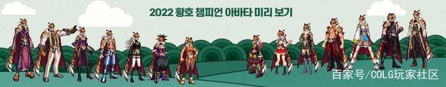wwww.DNF发布网