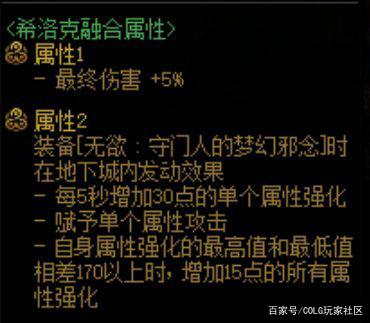 win7玩DNF发布网蓝屏(玩dnf蓝屏怎么回事啊) win7玩DNF发布网蓝屏(玩dnf蓝屏怎么回事啊)