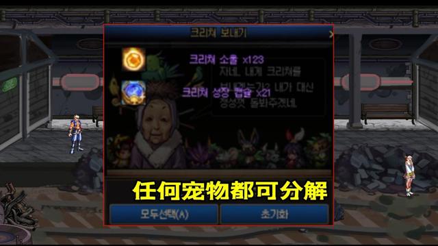 win7玩DNF发布网蓝屏(玩dnf蓝屏怎么回事啊) win7玩DNF发布网蓝屏(玩dnf蓝屏怎么回事啊)