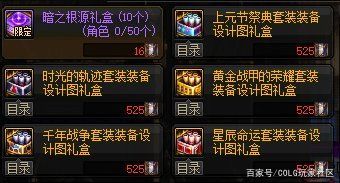 win8怎么玩私服DNF发布网(win8玩不了DNF发布网) win8怎么玩私服DNF发布网(win8玩不了DNF发布网)