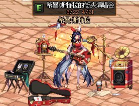 win10能玩的DNF发布网(可以玩DNF发布网的电脑) win10能玩的DNF发布网(可以玩DNF发布网的电脑)