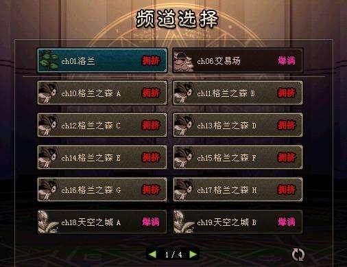 wpeDNF发布网 wpeDNF发布网