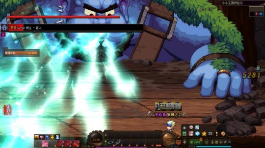 win7不能玩DNF发布网(win732位玩不了dnf) win7不能玩DNF发布网(win732位玩不了dnf)