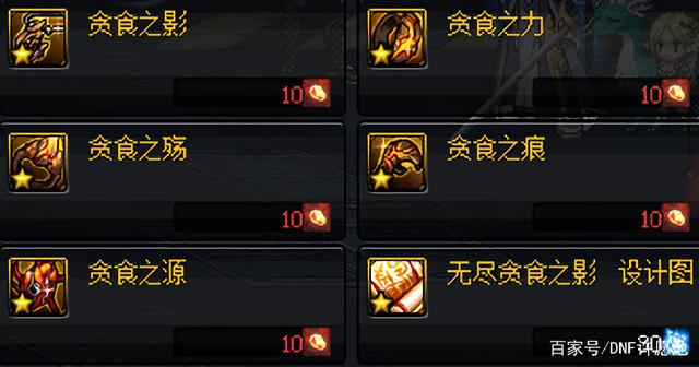 win8能玩的DNF发布网(w8系统玩dnf怎么样) win8能玩的DNF发布网(w8系统玩dnf怎么样)
