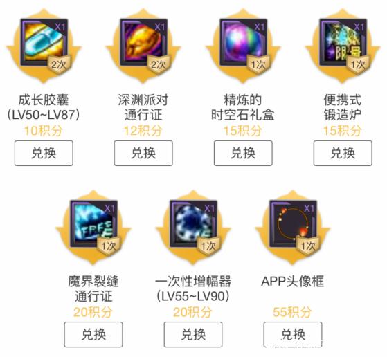 win7DNF发布网闪退(win7玩dnf一会就闪退) win7DNF发布网闪退(win7玩dnf一会就闪退)