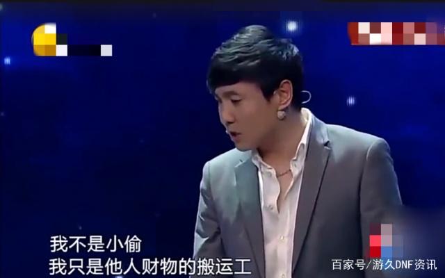 wpe DNF发布网 wpe DNF发布网