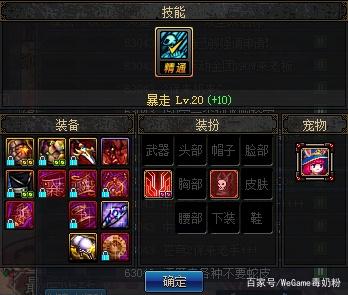 wwww.DNF发布网 wwww.DNF发布网