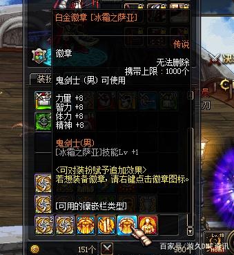 wpe 私服DNF发布网 wpe 私服DNF发布网