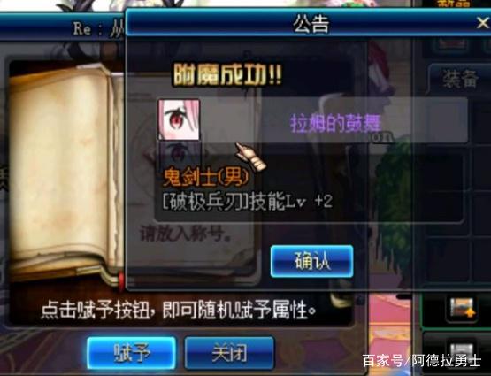 win可以玩的DNF发布网(win10能玩dnf么) win可以玩的DNF发布网(win10能玩dnf么)