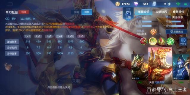 win7旗舰版玩DNF发布网(dnf win7) win7旗舰版玩DNF发布网(dnf win7)