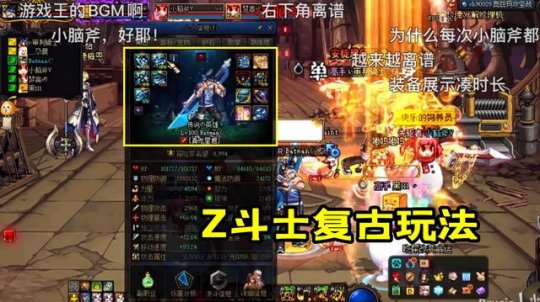 xp怎么玩DNF发布网(dnf用xp系统可以玩吗) xp怎么玩DNF发布网(dnf用xp系统可以玩吗)