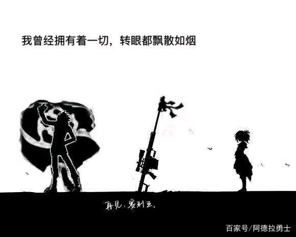 wpe DNF发布网 wpe DNF发布网
