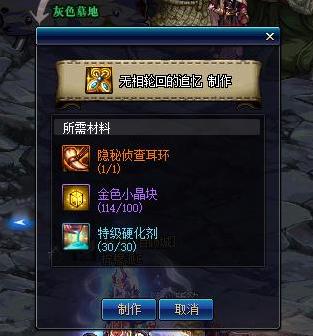 win能玩DNF发布网吗(dnf支持win11吗) win能玩DNF发布网吗(dnf支持win11吗)