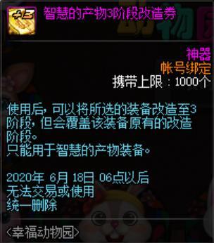 win10能玩DNF发布网吗(w10能玩dnf吗) win10能玩DNF发布网吗(w10能玩dnf吗)