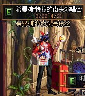 win7怎么玩DNF发布网(win7怎么设置玩dnf不卡) win7怎么玩DNF发布网(win7怎么设置玩dnf不卡)
