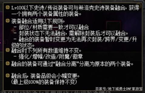 win7下搭建DNF发布网(怎么搭建dnf服务器) win7下搭建DNF发布网(怎么搭建dnf服务器)