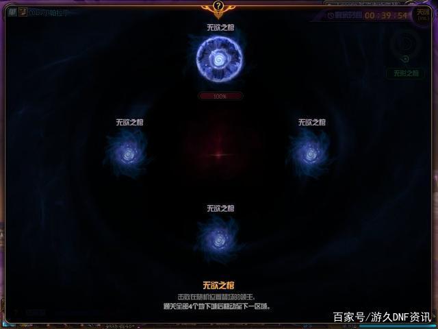 win8DNF发布网 win8DNF发布网