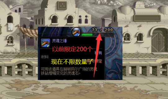 win8能玩DNF发布网(win8可以玩dnf吗) win8能玩DNF发布网(win8可以玩dnf吗)