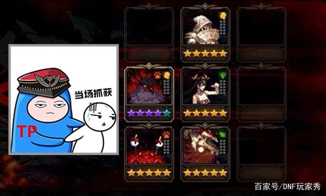 window8DNF发布网 window8DNF发布网