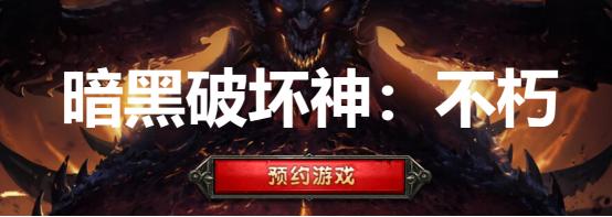 wwww.DNF发布网 wwww.DNF发布网