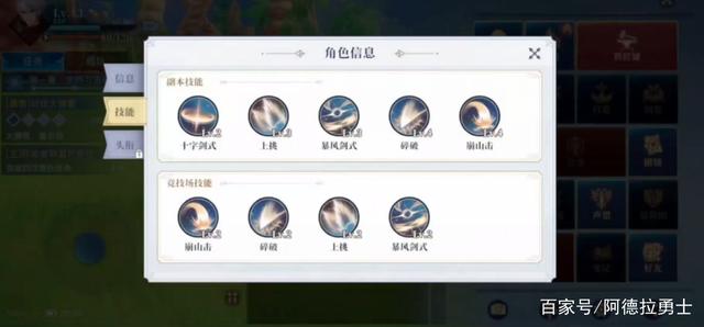 wpe 私服DNF发布网 wpe 私服DNF发布网