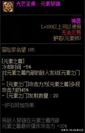 win10运行 DNF发布网(win10DNF发布网与勇士) win10运行 DNF发布网(win10DNF发布网与勇士)