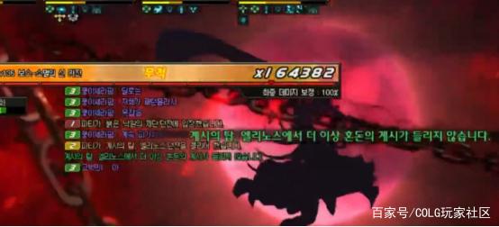 winds10系统DNF发布网 winds10系统DNF发布网