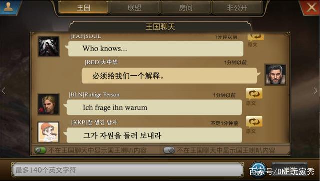 win7搭建DNF发布网(搭建dnf小型服务器) win7搭建DNF发布网(搭建dnf小型服务器)