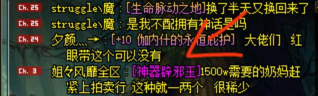 wpe 私服DNF发布网 wpe 私服DNF发布网