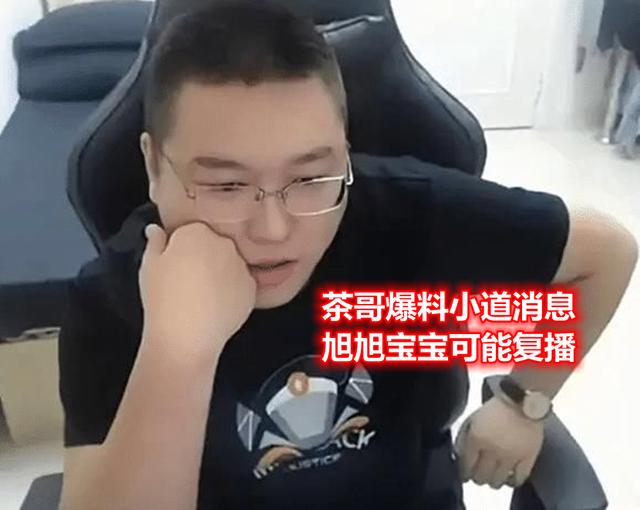 win8 系统玩DNF发布网(win8可以玩dnf吗) win8 系统玩DNF发布网(win8可以玩dnf吗)