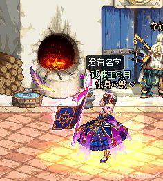 win1DNF发布网 win1DNF发布网